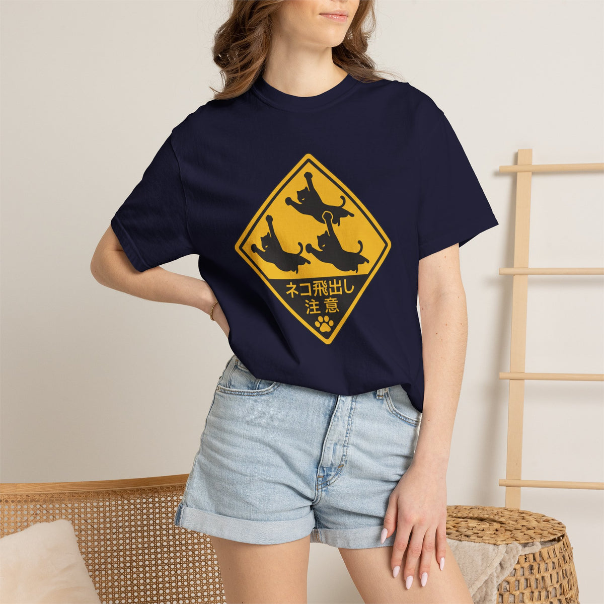Cat Crossing Warning T‑Shirt — Japanese 'ネコ飛出し注意' Street Sign Graphic