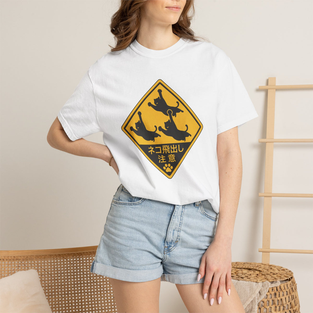 Cat Crossing Warning T‑Shirt — Japanese 'ネコ飛出し注意' Street Sign Graphic